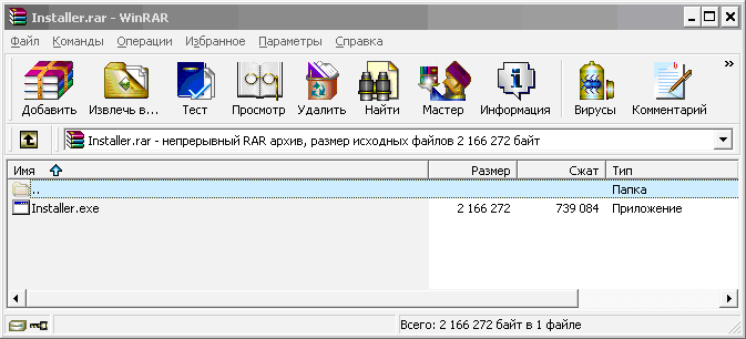 Рисунок 1