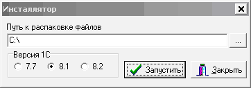 Рисунок 2